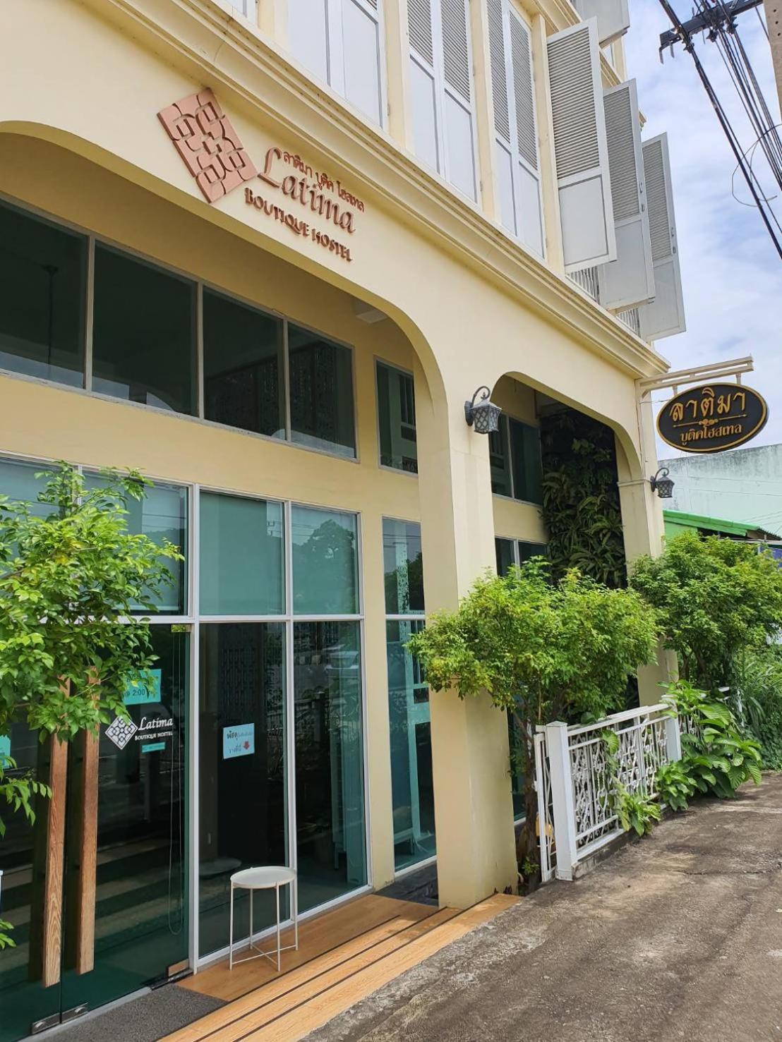 Latima Boutique Hostel Kanchanaburi Eksteriør billede